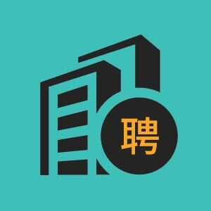 pmc主管